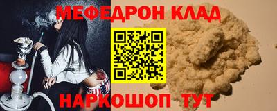 гидра Усть-Илимск
