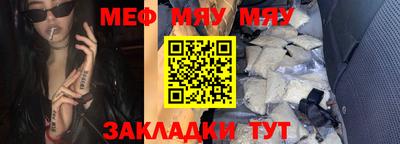гидра Усть-Илимск