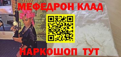гидра Усть-Илимск