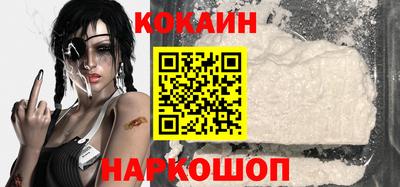 гидра Усть-Илимск