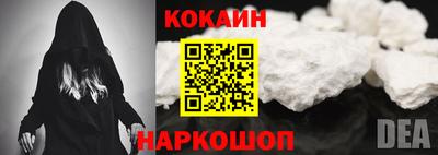 прущие крисы Усть-Джегута