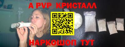 гидра Усть-Илимск