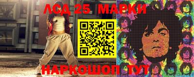 прущая мука Чебаркуль