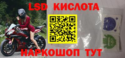 мефедрон мука Чапаевск