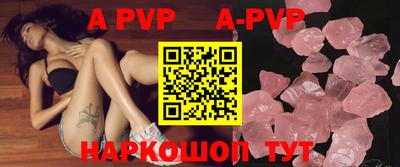 прущие крисы Усть-Джегута