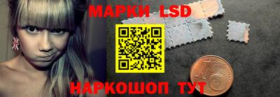 гидра Усть-Илимск