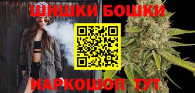 гидра Усть-Илимск