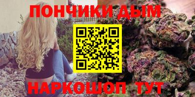 прущие крисы Усть-Джегута