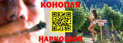 мефедрон мука Чапаевск