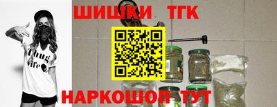 мефедрон мука Чапаевск