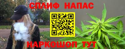 прущие крисы Усть-Джегута