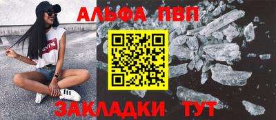 мдма Уссурийск