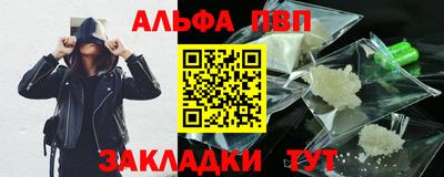 мдма Уссурийск