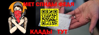 гидра Усть-Илимск