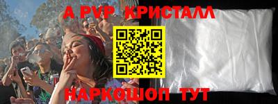 мдма Уссурийск