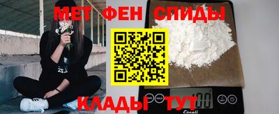 мдма Уссурийск