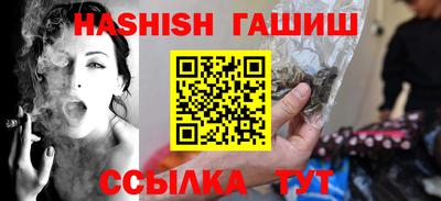 прущая мука Чебаркуль