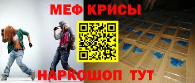 гидра Усть-Илимск