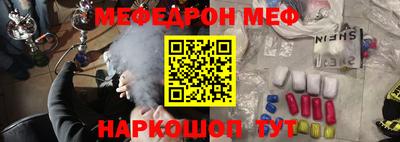 мдма Уссурийск